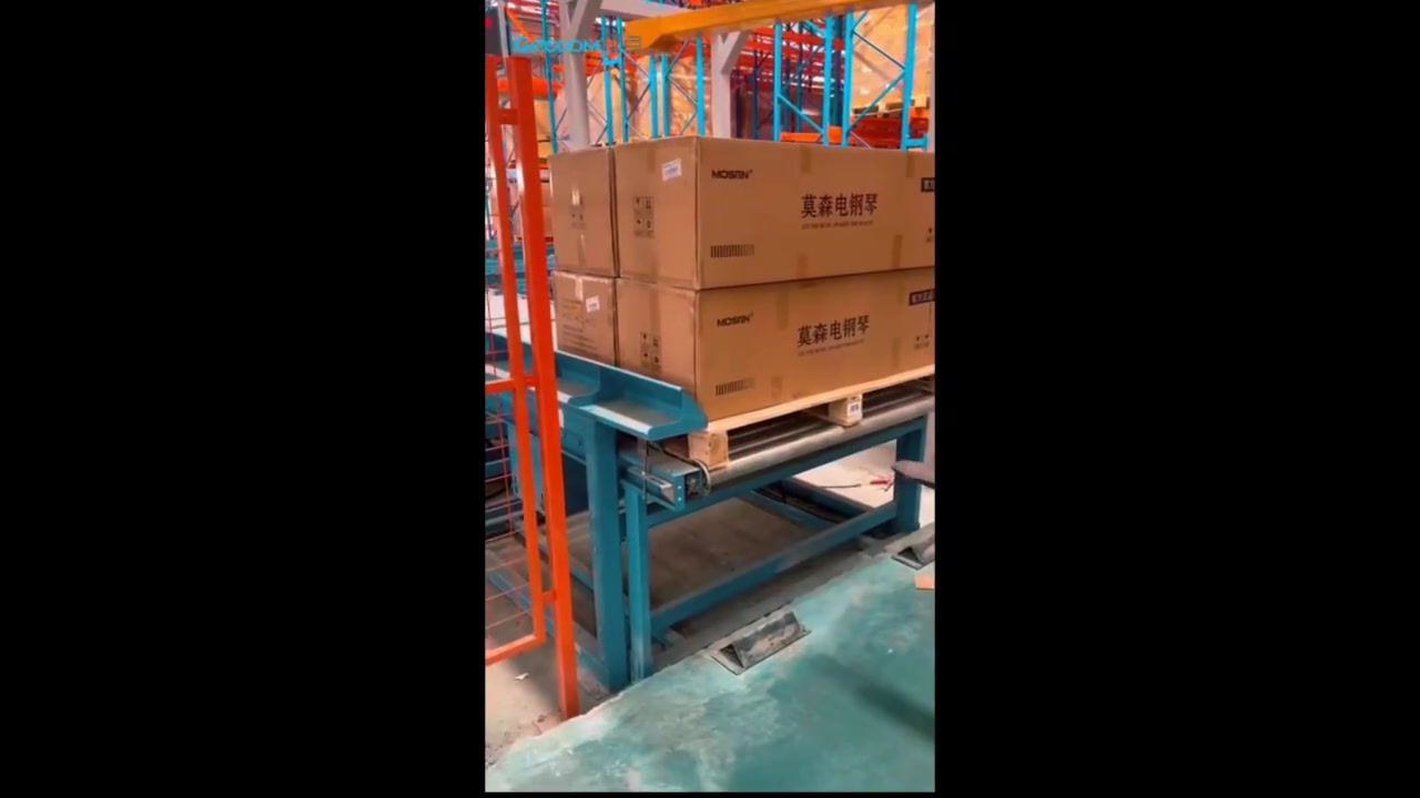极点智库双深位立库实现托盘自动存取