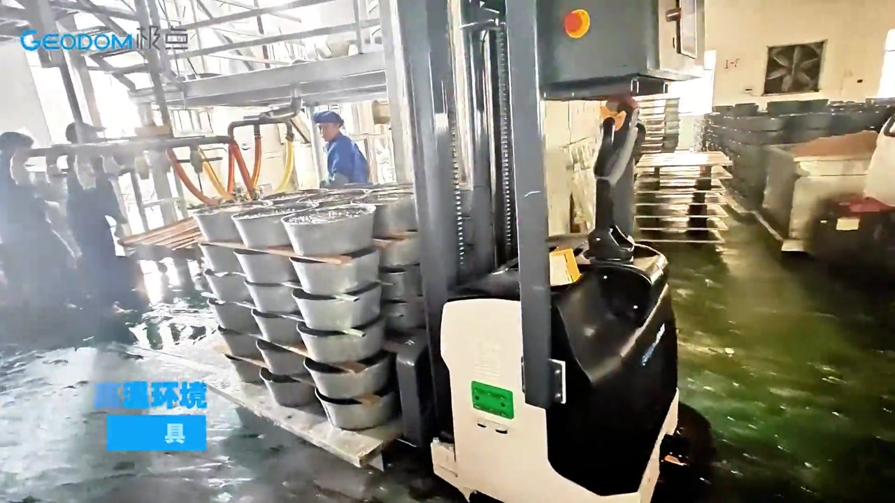 极点智库AGV服务糖浆生产高密度仓储