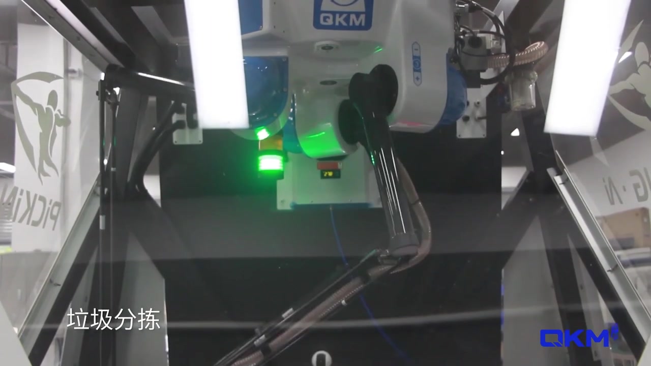 垃圾分拣工作站