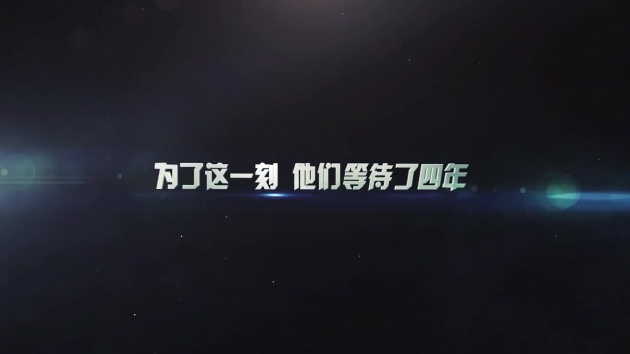 足球自动化生产线