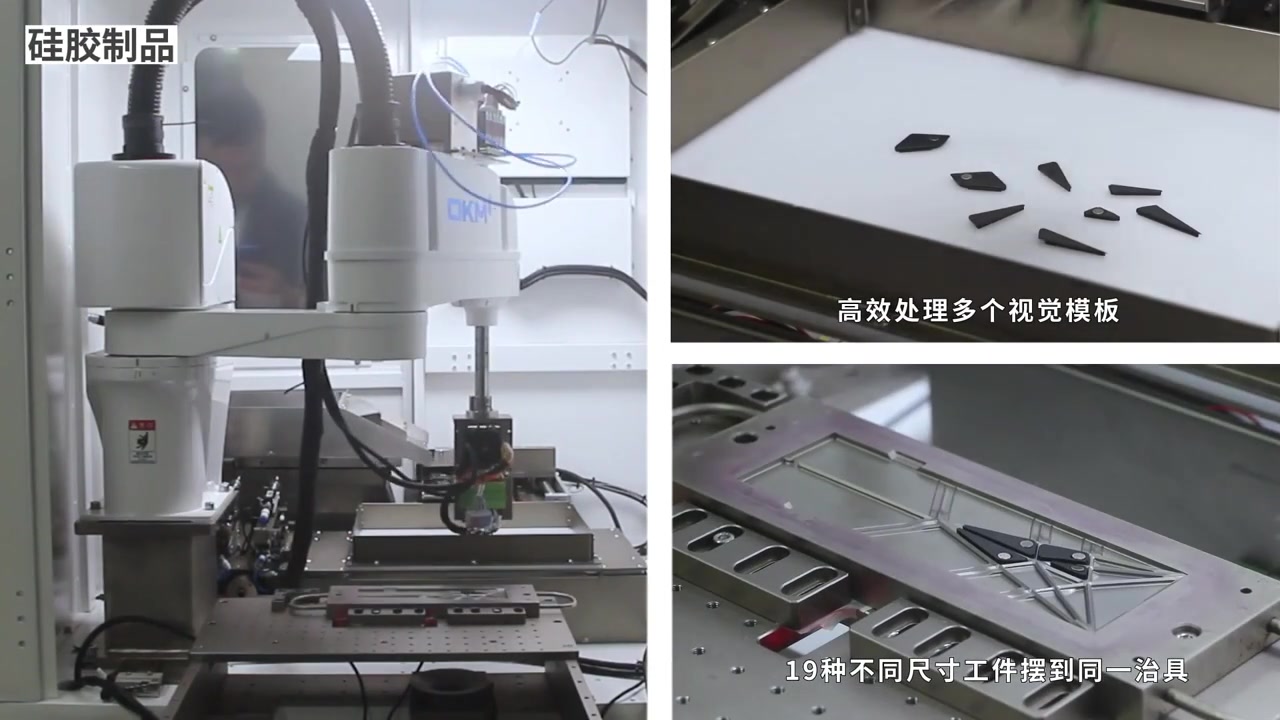 机器人柔性分拣应用集锦