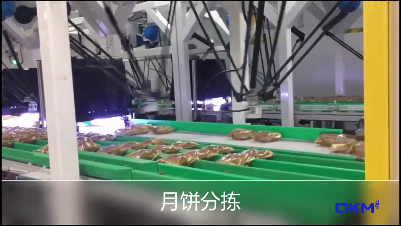 一条产线，守护十年的中秋交付