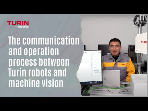 图灵机器人与机器视觉系统的通信及操作教程