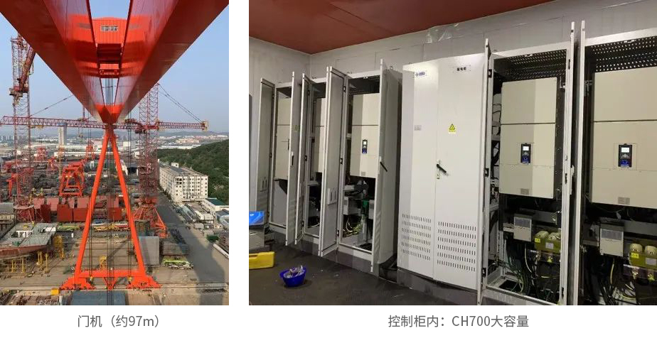大国重器!安川CH700/GA700大容量变频器,工业重载领域的实战录(图4) 大国重器!安川CH700/GA700大容量变频器,工业重载领域的实战录(图4)