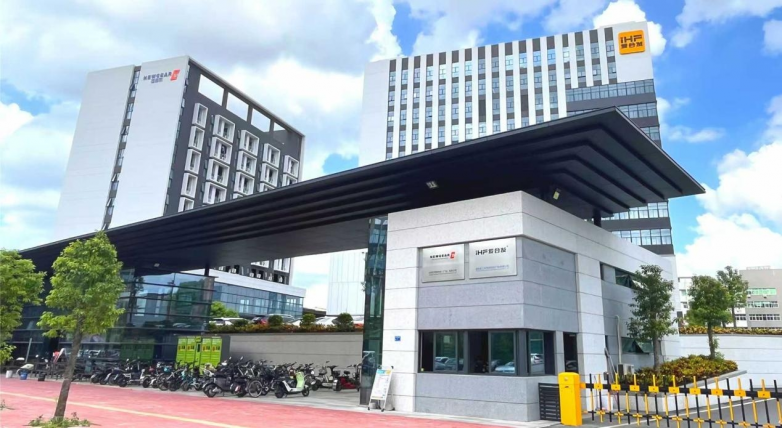 爱合发:聚焦机器人精密传动部件,快速成长的FA自动化零部件一站式供应商(图5) 爱合发:聚焦机器人精密传动部件,快速成长的FA自动化零部件一站式供应商(图5)