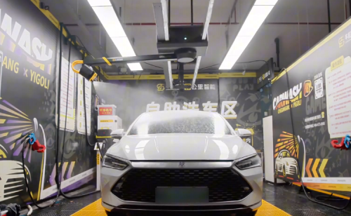 驿公里智能A0智能水枪2.1焕新登场：以科技重塑智能洗车场景，领航行业绿色效能(图3)