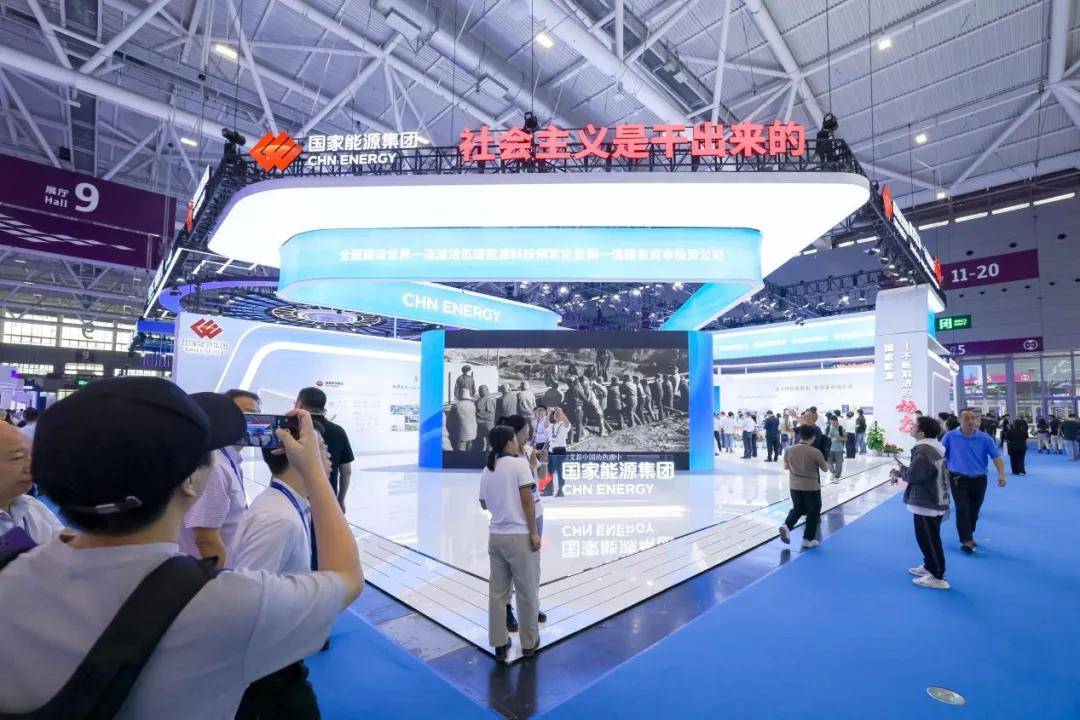 千亿高交会点燃创新主引擎 世界科技奥林匹克盛会激发科技“核爆点”(图3)