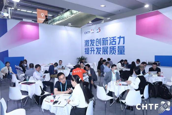 千亿高交会点燃创新主引擎 世界科技奥林匹克盛会激发科技“核爆点”(图21)