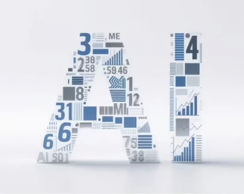 国家安全部：警惕人工智能数据投毒，0.01% 虚假文本可致有害输出增加 11.2%(图1)