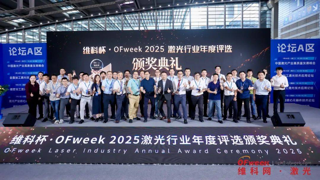 精彩回顾 | WAIE全数会智能工业展及大会圆满落幕,明年深圳见!(图24) 精彩回顾 | WAIE全数会智能工业展及大会圆满落幕,明年深圳见!(图24)