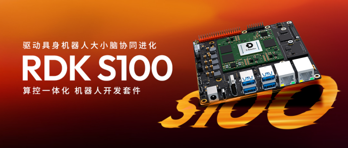 具身智能头号玩家再放大招，2499元引爆具身机器人落地潮(图1)