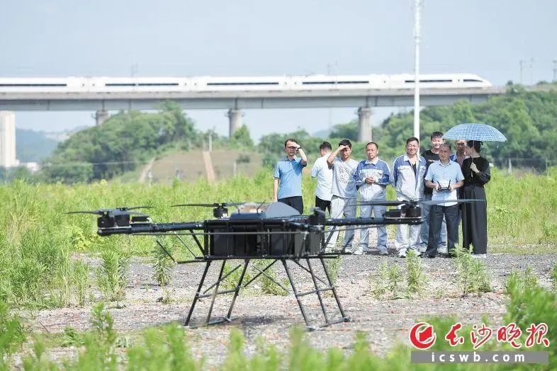 “长沙造”大载重长续航无人机研制成功(图1)