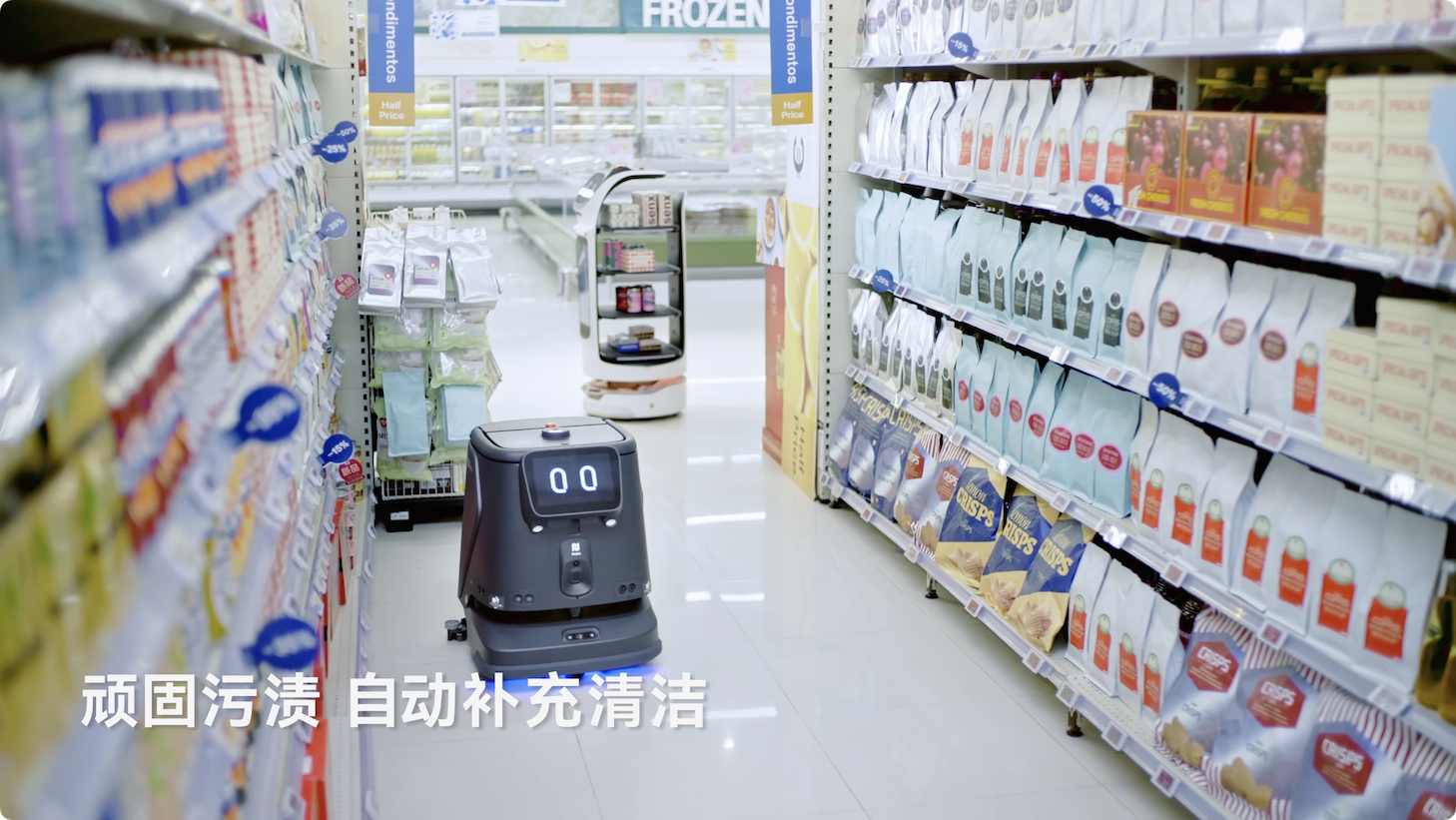 普渡机器人发布AI全能清洁机器人PUDU CC1 Pro，商用清洁迈入AI时代(图4)