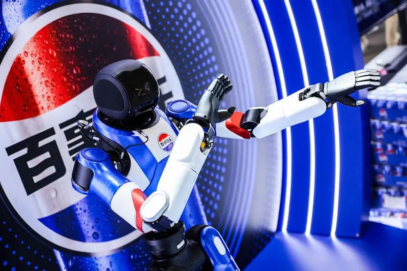 百事可乐,又发布了一个人形机器人?!(图1) 百事可乐,又发布了一个人形机器人?!(图1)