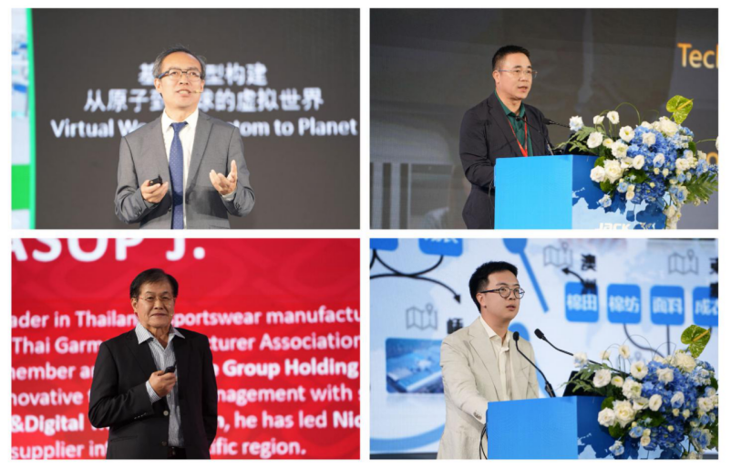 3000万台快反王2下线铸里程碑，全球科技大会擘画未来智造(图8)