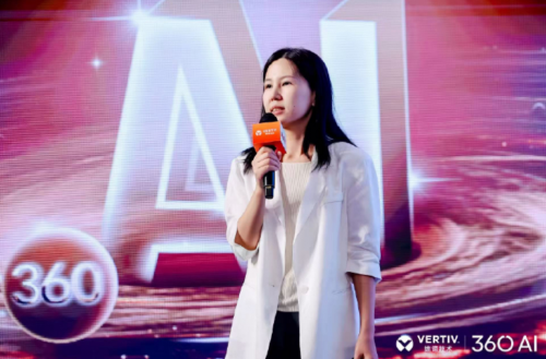 全球智慧 • 全链驱动“维谛技术AIDC技术研讨会华东站”见证未来无限可能(图3) 全球智慧 • 全链驱动“维谛技术AIDC技术研讨会华东站”见证未来无限可能(图3)