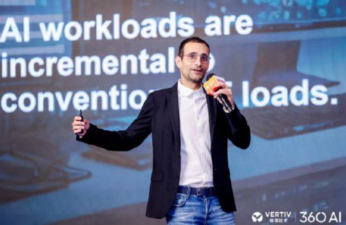 全球智慧 • 全链驱动“维谛技术AIDC技术研讨会华东站”见证未来无限可能(图4) 全球智慧 • 全链驱动“维谛技术AIDC技术研讨会华东站”见证未来无限可能(图4)