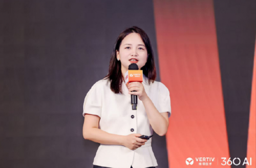 全球智慧 • 全链驱动“维谛技术AIDC技术研讨会华东站”见证未来无限可能(图7) 全球智慧 • 全链驱动“维谛技术AIDC技术研讨会华东站”见证未来无限可能(图7)