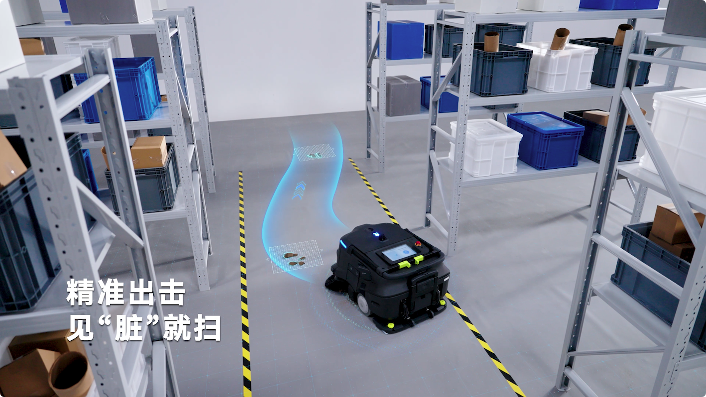 普渡机器人发布AI扫吸推机器人PUDU MT1 Vac，重新定义智能吸尘新标准(图7)