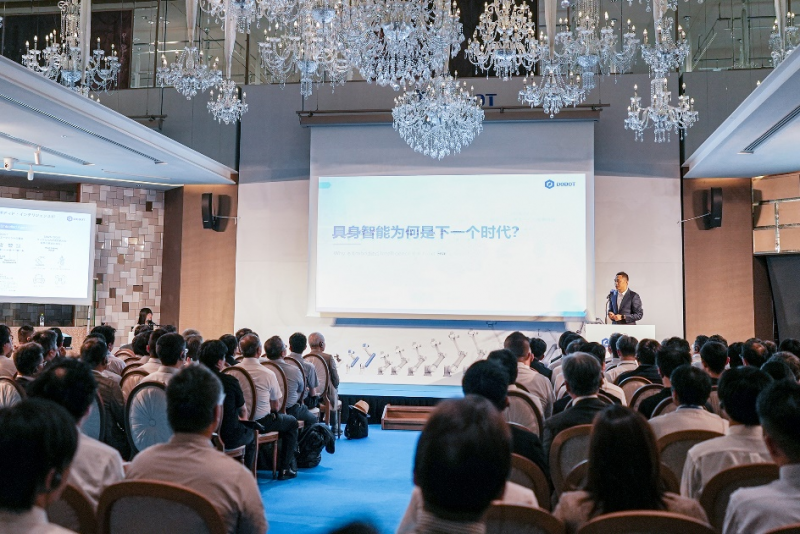 越疆科技于日本名古屋首发新品,人形机器人全球量产交付(图2) 越疆科技于日本名古屋首发新品,人形机器人全球量产交付(图2)