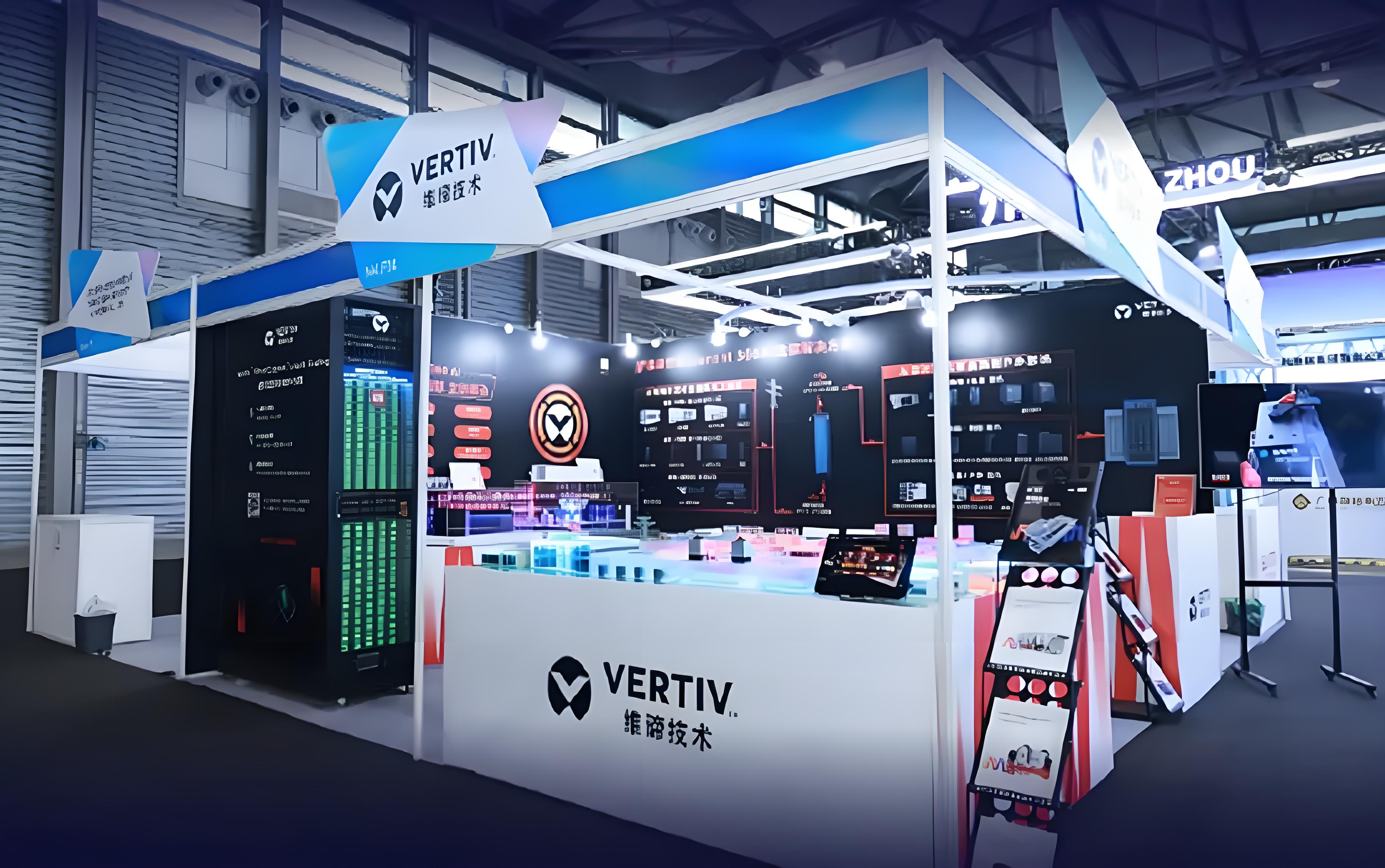 MWC 2025现场直击——维谛技术（Vertiv）AI算力基建“全明星阵容”，破解智算时代核心挑战(图2)