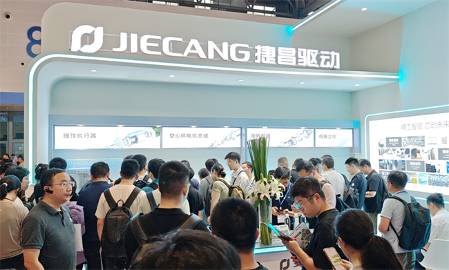 杭州机器人展:捷昌核心驱动部件亮相,赋能机器人产业加速落地(图1) 杭州机器人展:捷昌核心驱动部件亮相,赋能机器人产业加速落地(图1)