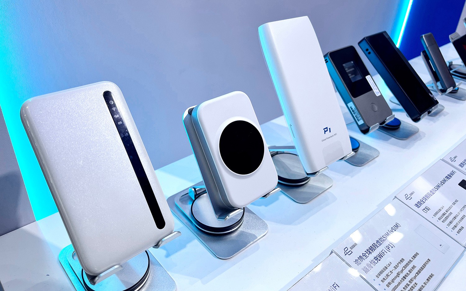 途鸽科技闪耀2025MWC:创新vSIM解决方案,重构全球连接新范式(图4) 途鸽科技闪耀2025MWC:创新vSIM解决方案,重构全球连接新范式(图4)