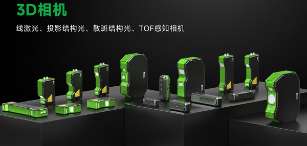 从工业自动化到智能机器人双轨道战略布局 | OPT2025产品发布会圆满落幕(图13) 从工业自动化到智能机器人双轨道战略布局 | OPT2025产品发布会圆满落幕(图13)