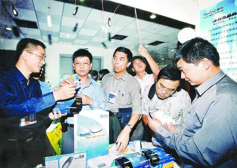 聚焦“战略性技术”:高交会人工智能与机器人展邀您见证“百年未有之大变局”尖峰时刻(图9) 聚焦“战略性技术”:高交会人工智能与机器人展邀您见证“百年未有之大变局”尖峰时刻(图9)