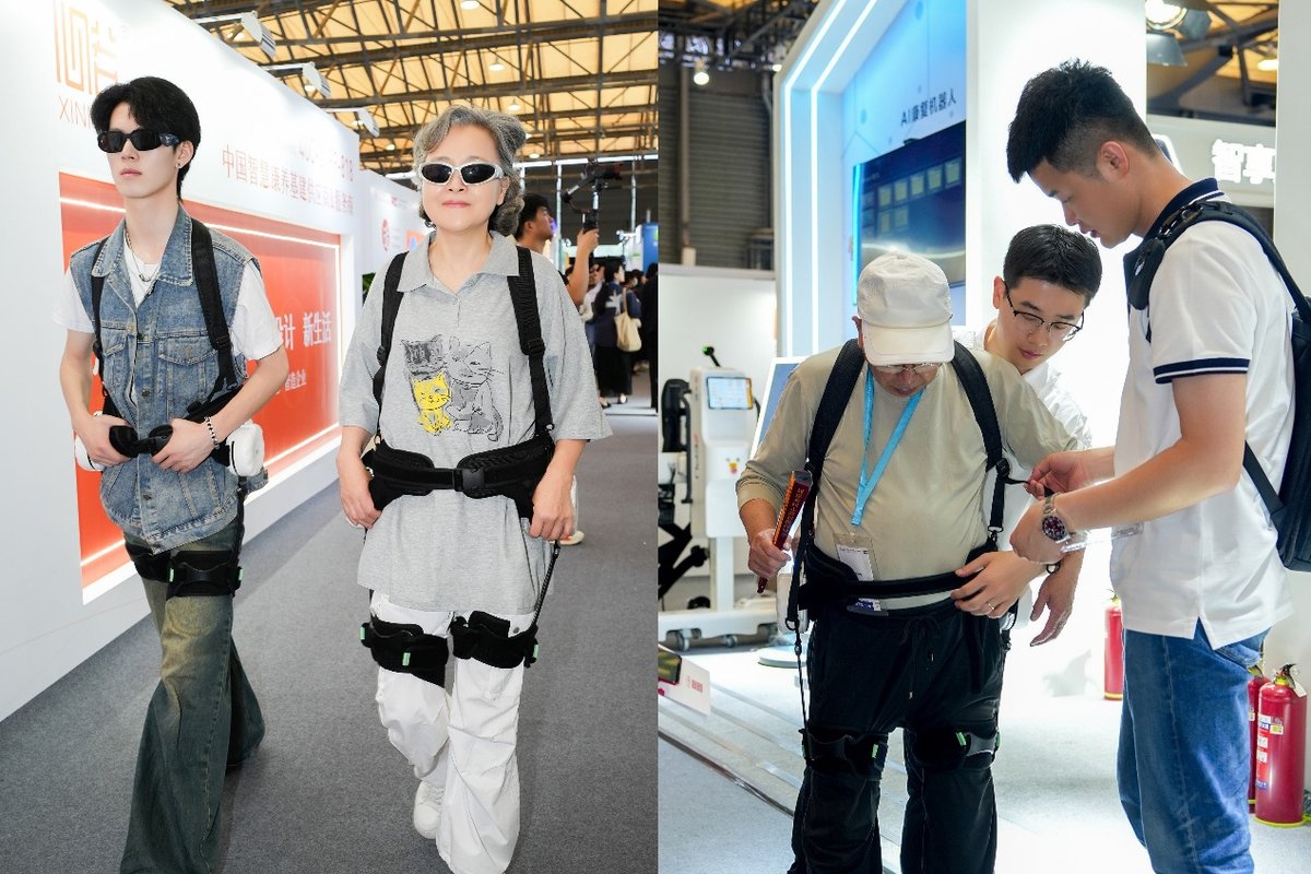 老博会现场引围观！收获高关注的海尔外骨骼机器人有何黑科技？(图3)