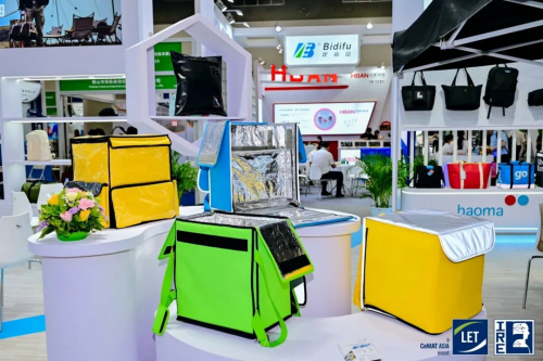 LET & IRE 2025圆满收官，创新展品技术闪耀羊城！2026年5月再聚(图29)