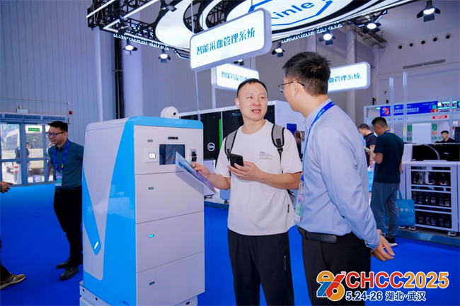 重磅！原力知觉机器人亮相CHCC 引领医院智慧物流新范式(图4)