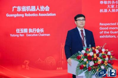 LET 2025盛大开幕！数智工厂×智慧物流×机器人，一展get创新科技(图7)