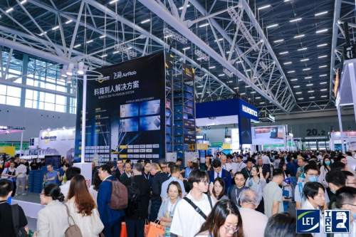 LET 2025盛大开幕！数智工厂×智慧物流×机器人，一展get创新科技(图11)