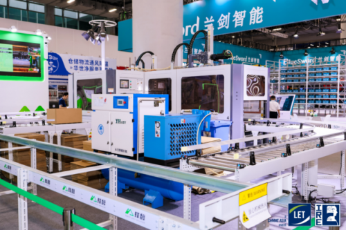 LET 2025盛大开幕！数智工厂×智慧物流×机器人，一展get创新科技(图35)