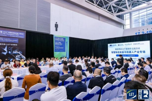 LET 2025盛大开幕！数智工厂×智慧物流×机器人，一展get创新科技(图45)