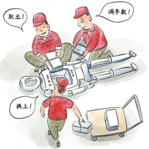 机器人参加马拉松比赛,为什么需要人陪跑?(图4) 机器人参加马拉松比赛,为什么需要人陪跑?(图4)