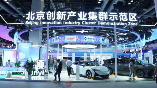 智创融合 领航未来——顺义展区盛大亮相第 27 届中国北京国际科技产业博览会(图1) 智创融合 领航未来——顺义展区盛大亮相第 27 届中国北京国际科技产业博览会(图1)