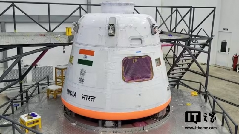 印度首次载人航天任务再推迟,目前定于 2027 年第一季度发射(图1) 印度首次载人航天任务再推迟,目前定于 2027 年第一季度发射(图1)