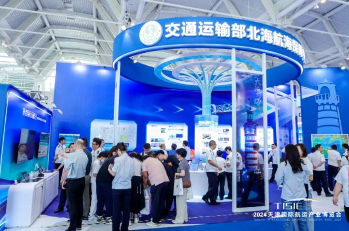 第三届天津国际航运展：ART机器人彰显“津港智造”硬核实力(图10)