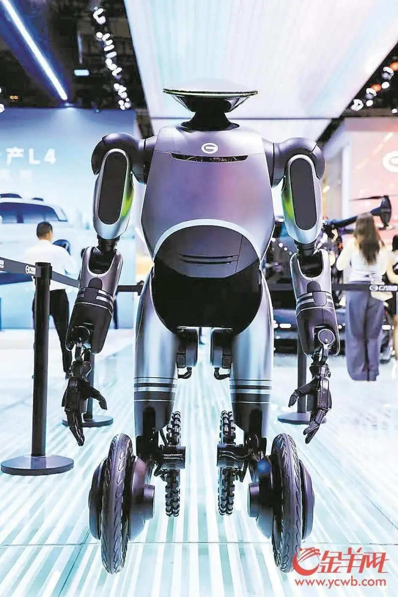 首个人形机器人应用示范区有望落地广州(图1)