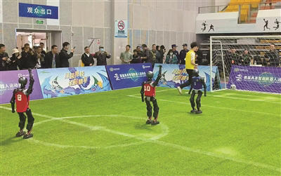 机器人“选手”来了！(图1)