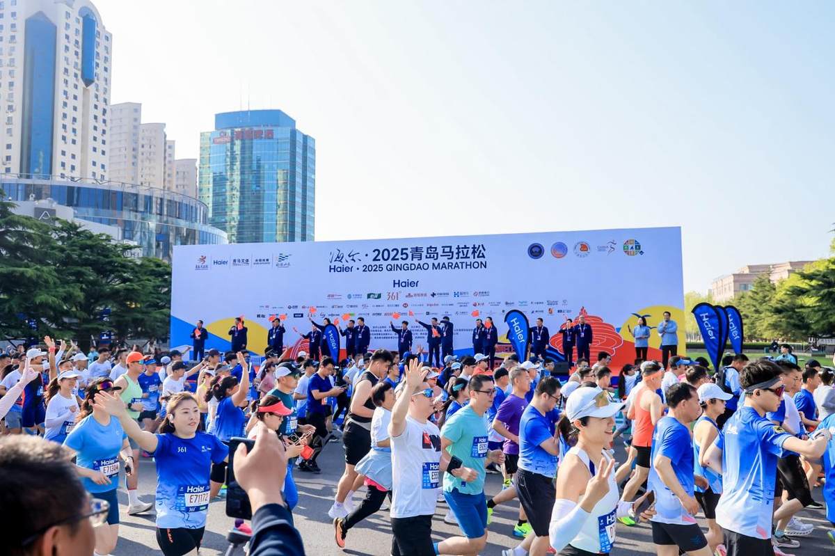 全员IP发声,线上线下联动!2025青马海尔IP看点升级(图1) 全员IP发声,线上线下联动!2025青马海尔IP看点升级(图1)