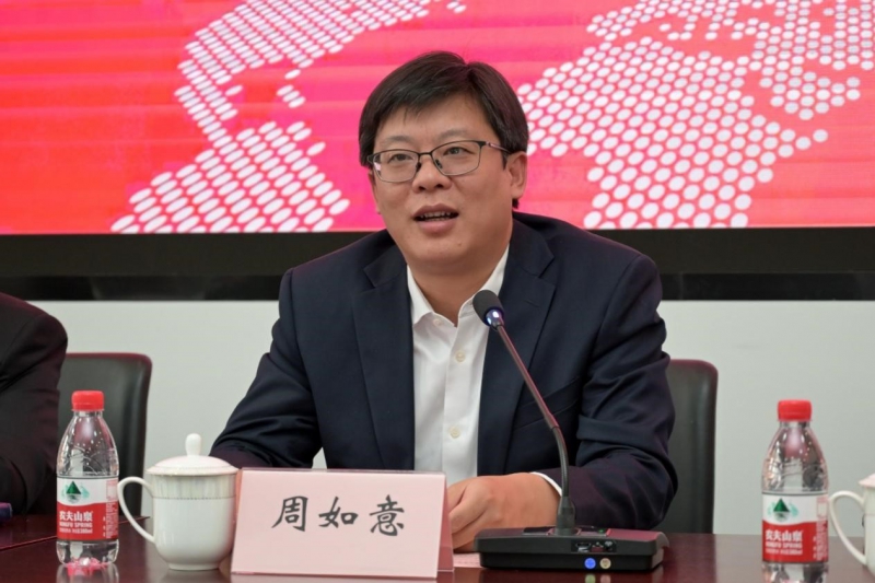 第十届“创客中国”智能机器人中小企业创新创业大赛新闻发布会在沪召开(图4) 第十届“创客中国”智能机器人中小企业创新创业大赛新闻发布会在沪召开(图4)