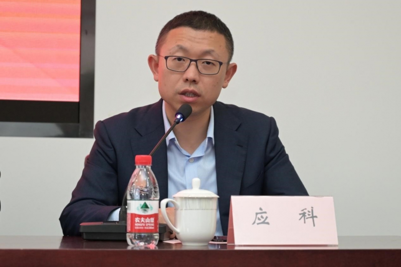 第十届“创客中国”智能机器人中小企业创新创业大赛新闻发布会在沪召开(图7) 第十届“创客中国”智能机器人中小企业创新创业大赛新闻发布会在沪召开(图7)