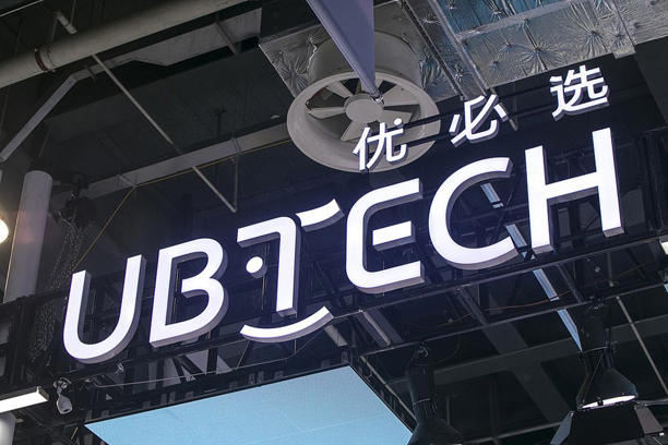 优必选去年营收增两成,周剑:跳舞翻跟头不是人形机器人技术路线,只为盲打盲跳有点“耍流氓” 优必选去年营收增两成,周剑:跳舞翻跟头不是人形机器人技术路线,只为盲打盲跳有点“耍流氓”(图1)