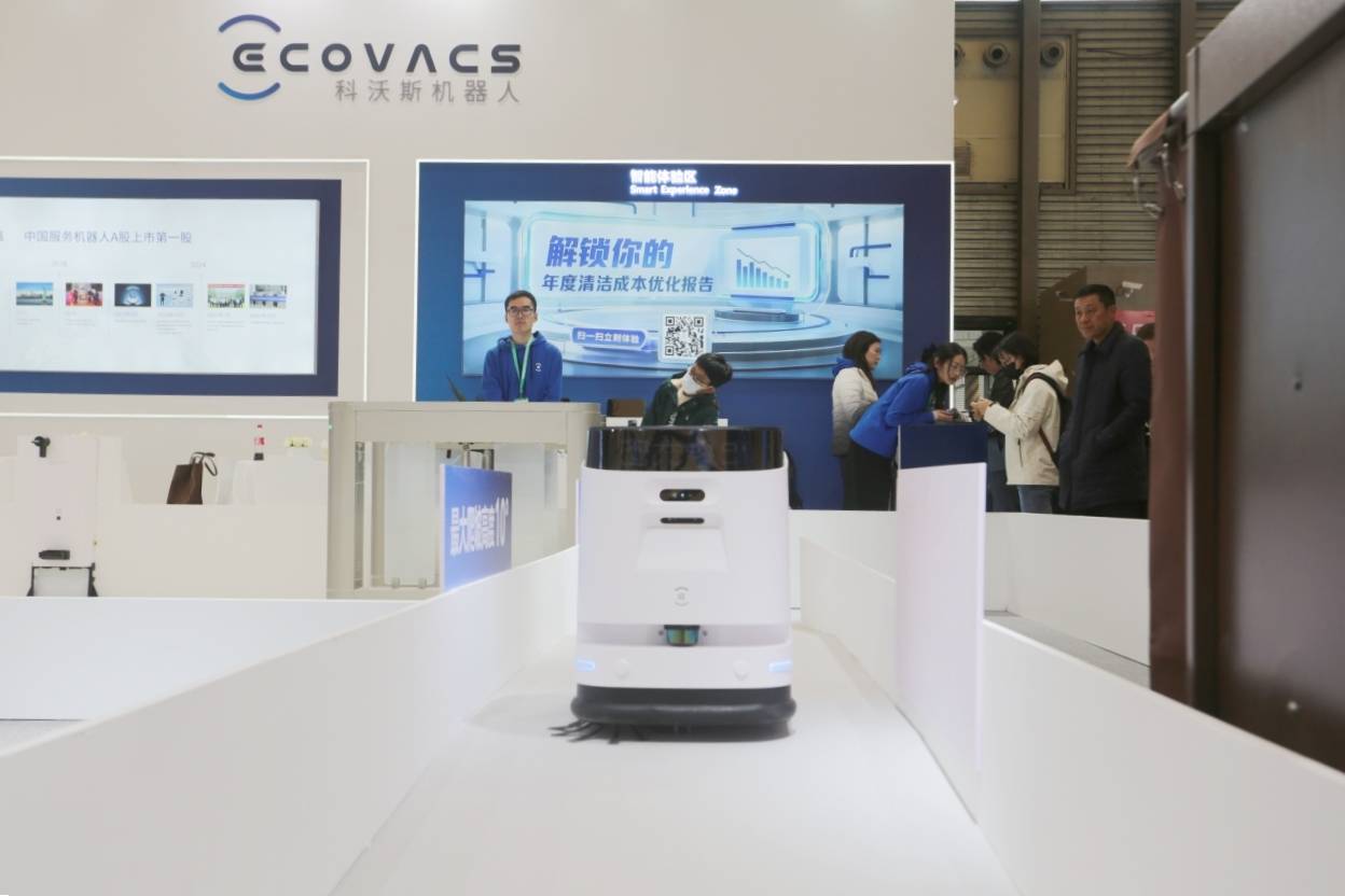 科沃斯商用清洁机器人亮相2025 CCE清洁展：助力酒店行业“科技溢价”转型(图2)