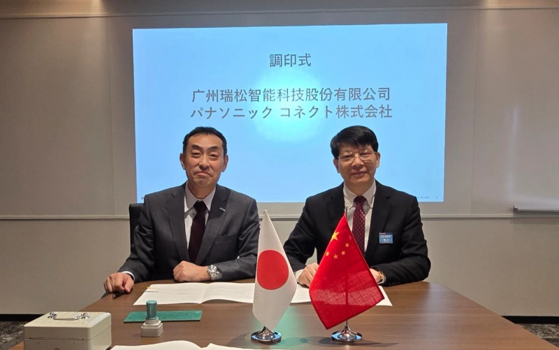 瑞松科技购买日本松下Panasonic高精高速并联机器人相关资产(图1) 瑞松科技购买日本松下Panasonic高精高速并联机器人相关资产(图1)