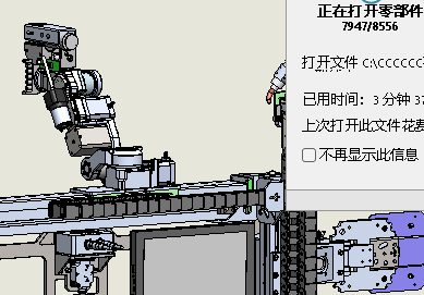 硅基装修,为什么是我们?(图2) 硅基装修,为什么是我们?(图2)