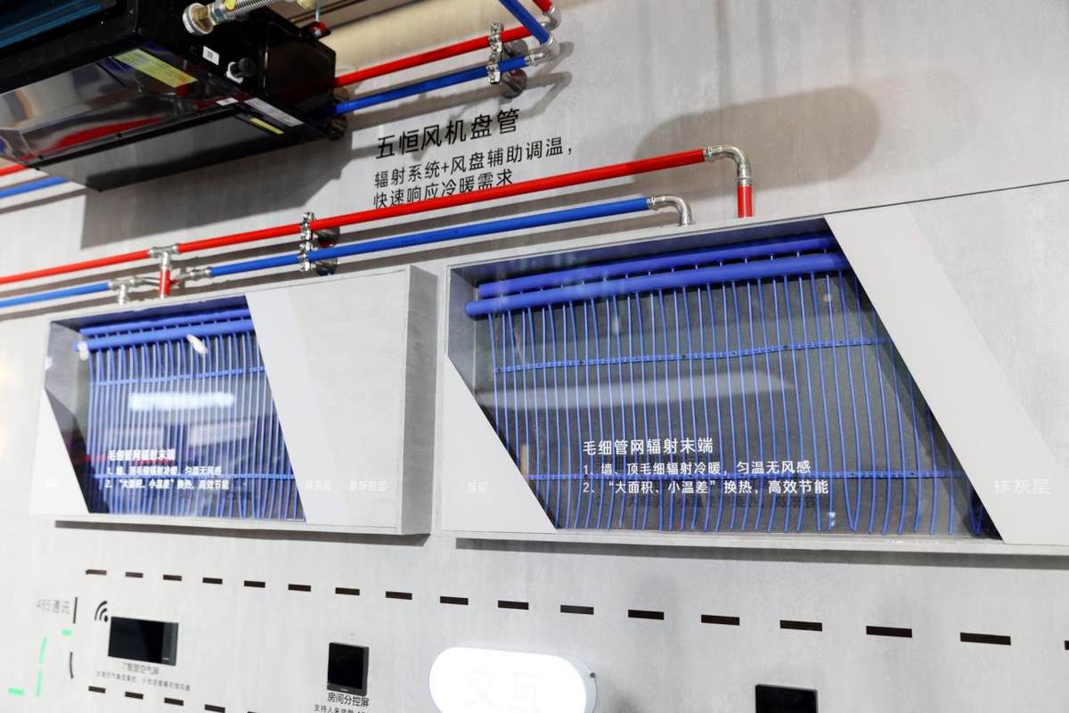 热泵展上，被所有人说“无感”？卡萨帝AI五恒:目的达到了!(图1)